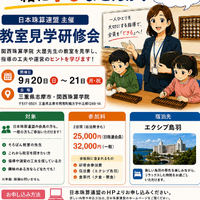 画像1535