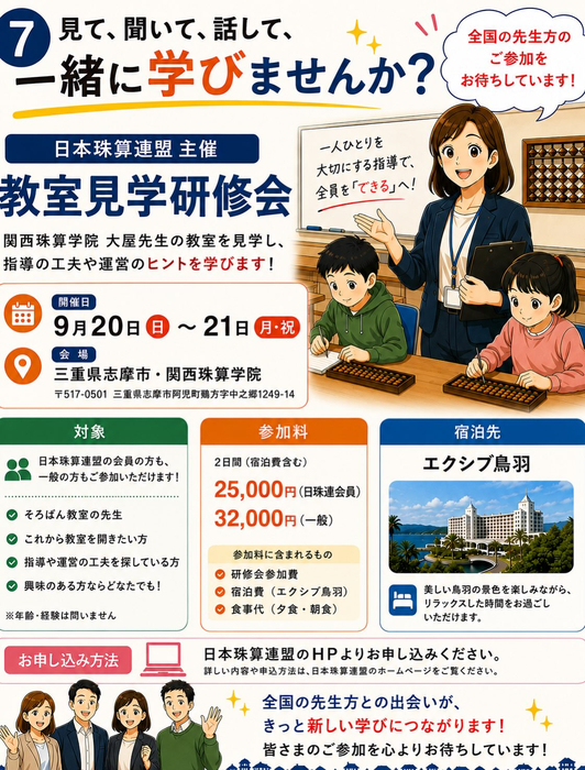 画像1535