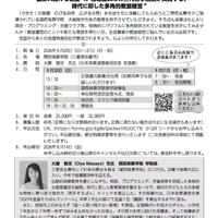 画像1536