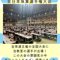 画像1538