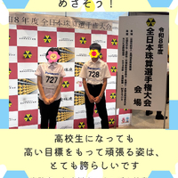 画像1539