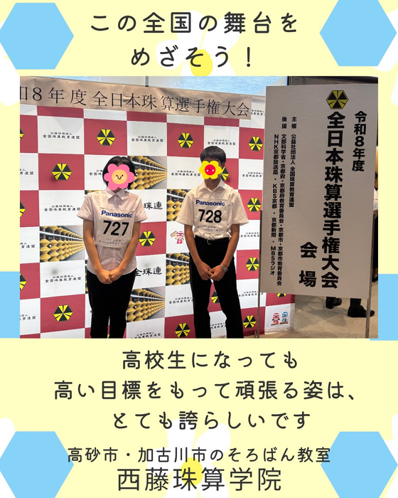 画像1539