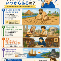 画像1543