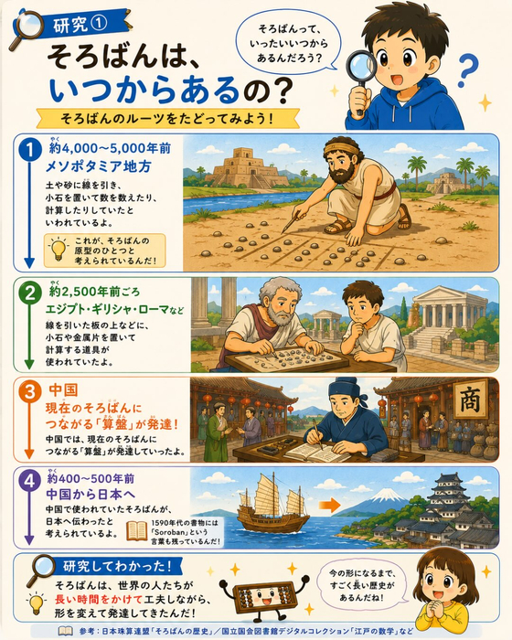 画像1543