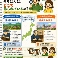 画像1545