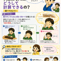 画像1546