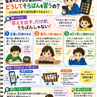 画像1547