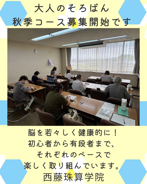 画像1551