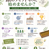 画像1552