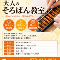 画像1553