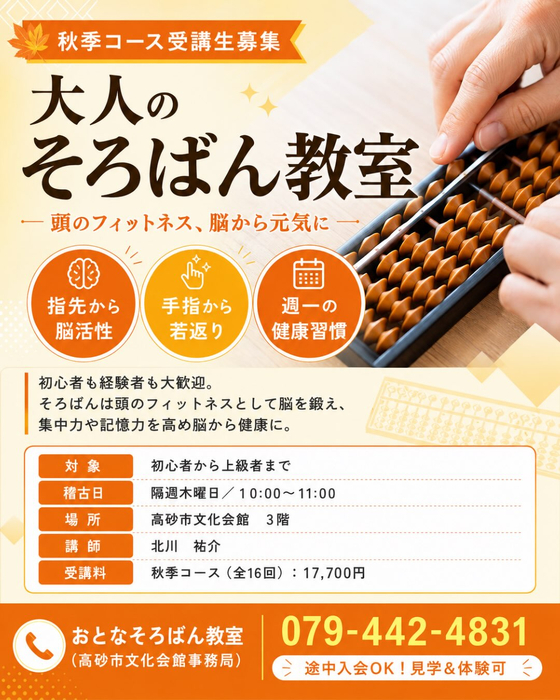 画像1553