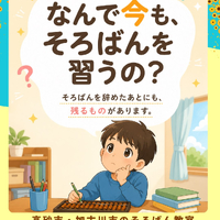 画像1555