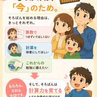 画像1556