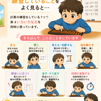 画像1557
