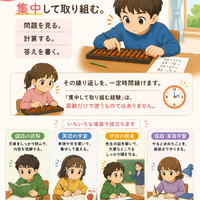 画像1558