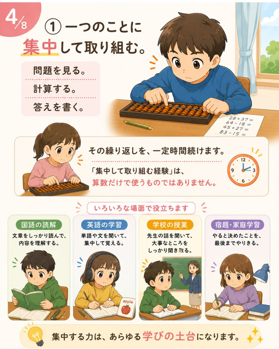 画像1558