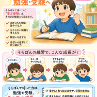 画像1559