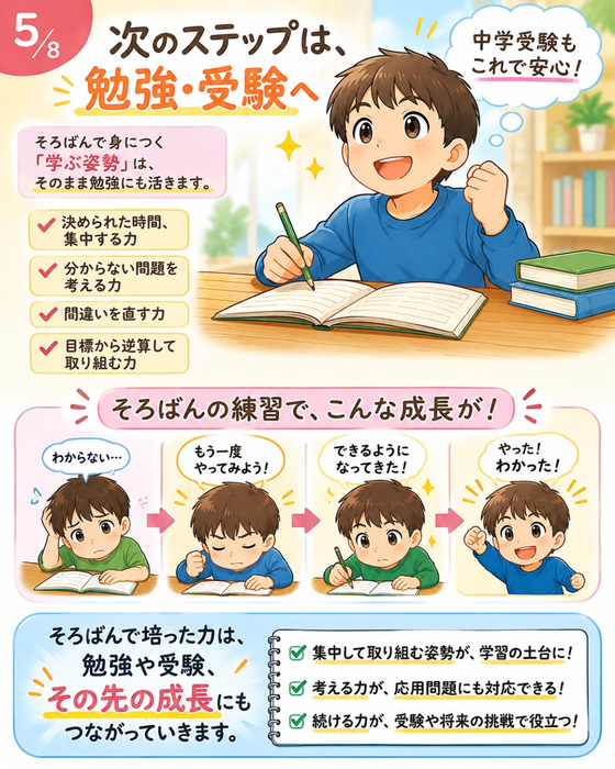 画像1559