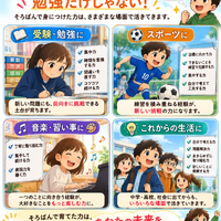 画像1560