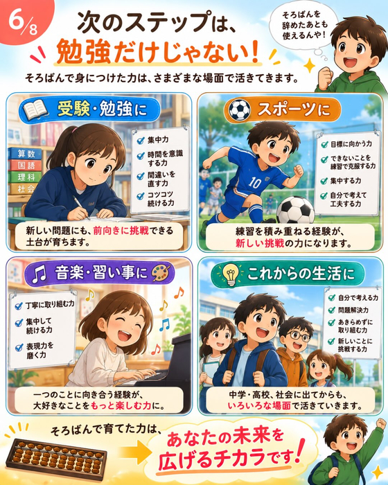画像1560