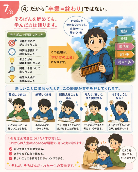 画像1561