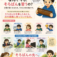 画像1562