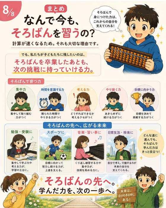 画像1562