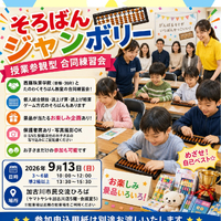 画像1565