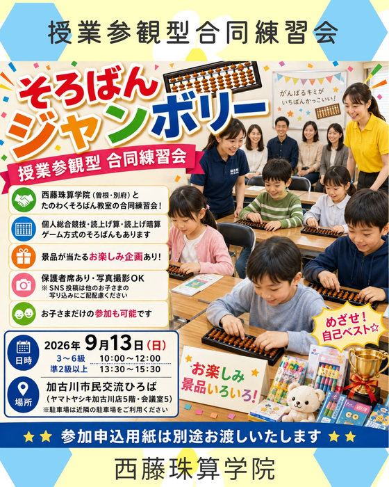 画像1565
