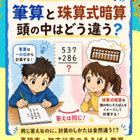 画像1568