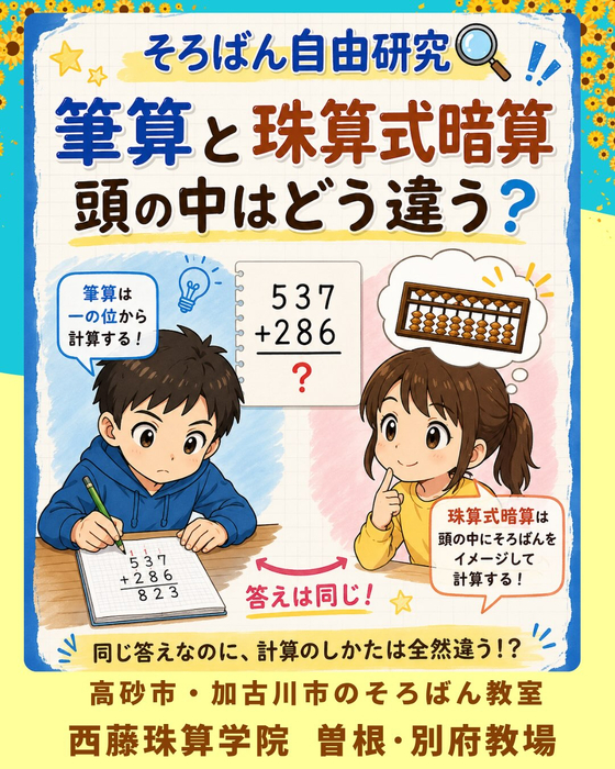 画像1568