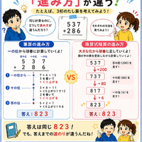 画像1569