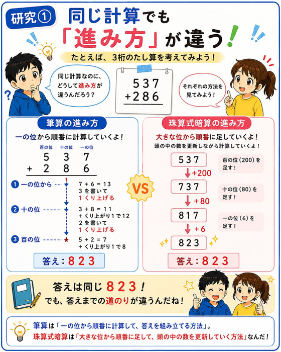 画像1569