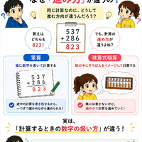 画像1570