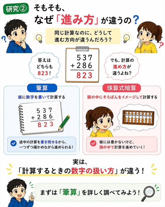 画像1570