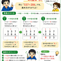 画像1571