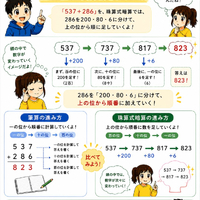 画像1572