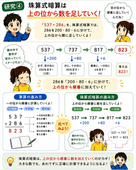 画像1572