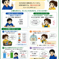 画像1573