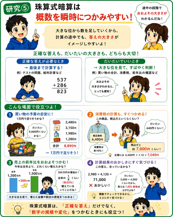 画像1573