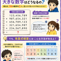 画像1574
