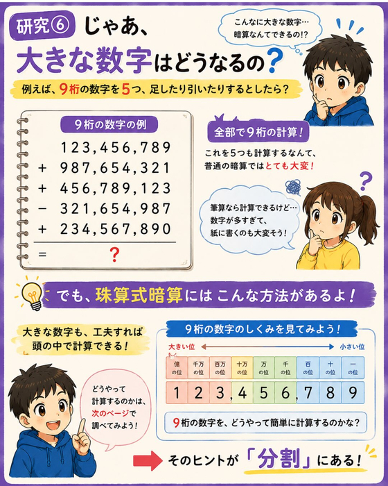 画像1574
