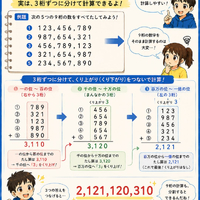 画像1575