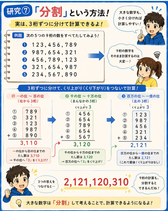 画像1575