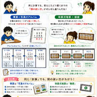 画像1576