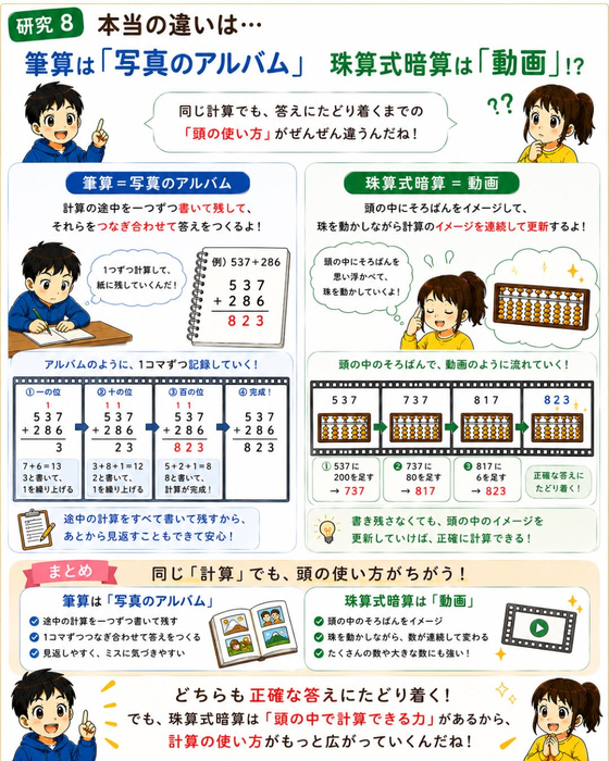 画像1576