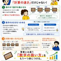 画像1577