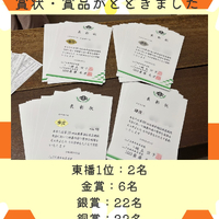 画像1580