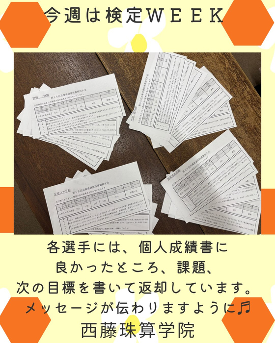 画像1581