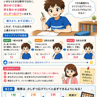 画像1588